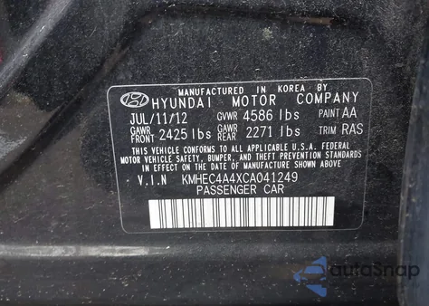 2012 Hyundai Sonata Hybrid из США, поврежденный, VIN KMHEC4A4XCA041249
